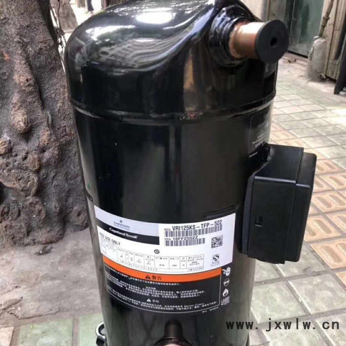 谷輪壓縮機(jī) VR160KS-TFP-522空調(diào)壓縮機(jī) 低溫冷凍機(jī) 原裝壓縮機(jī)