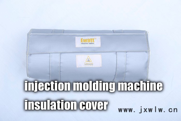 Ewat™節(jié)能注塑機(jī)保溫罩?jǐn)D出機(jī)吹膜機(jī)造粒機(jī)保溫罩