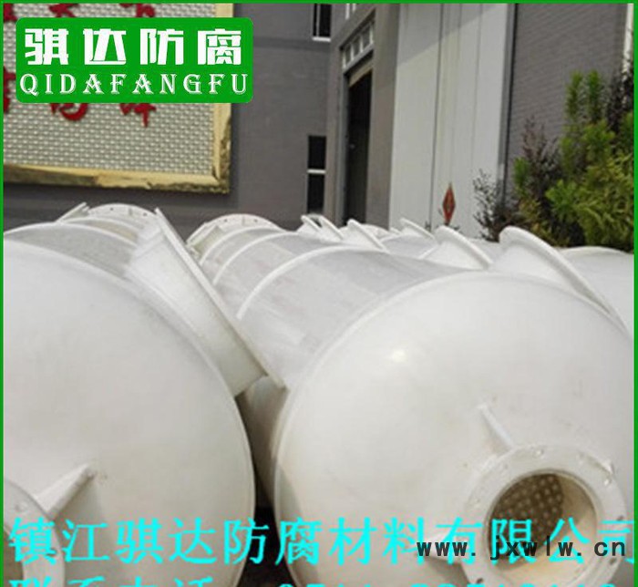 推薦 PPH儲(chǔ)罐 抗老化塑料PP 計(jì)量攪拌罐 水滾塑凈化塔污
