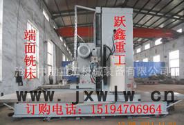 現(xiàn)貨雙面銑床，對面銑床，專用機床，專用銑床，銑床