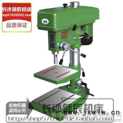 西菱臺鉆/25MM/重型鉆床/Z4125/工業(yè)臺鉆/西湖同款/鉆床/小機(jī)床