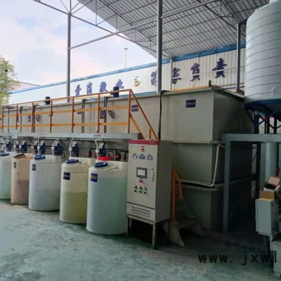 江蘇一體化污水處理設備   切削液收集回收利用設備   車床廢液水處理設備