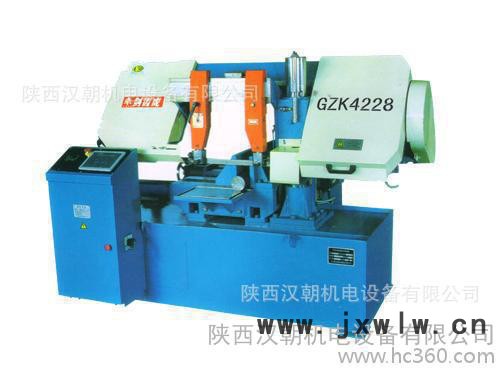 GZK4228全自動(dòng)立柱臥式帶鋸床,全自動(dòng)立柱金屬帶鋸床