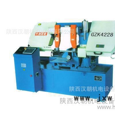 GZK4228全自動(dòng)立柱臥式帶鋸床,全自動(dòng)立柱金屬帶鋸床