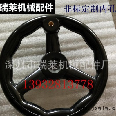 現(xiàn)貨膠木手輪 磨床手輪，圓輪緣手輪 鑄鐵手輪 小手輪