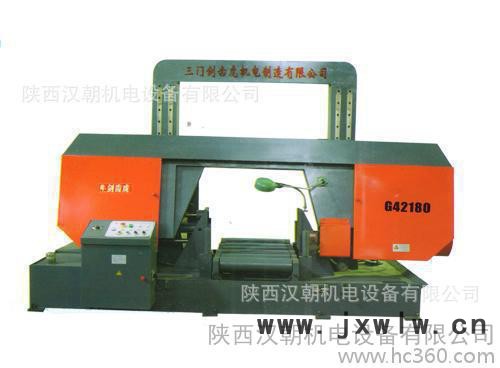 直銷(xiāo)G42180滾動(dòng)送料雙柱帶鋸床、金屬帶鋸床