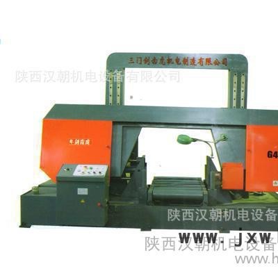 直銷(xiāo)G42180滾動(dòng)送料雙柱帶鋸床、金屬帶鋸床