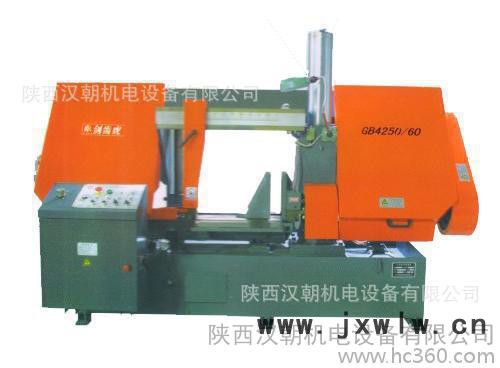 漢中安康直銷(xiāo)GB4250/60雙立柱臥式帶鋸床