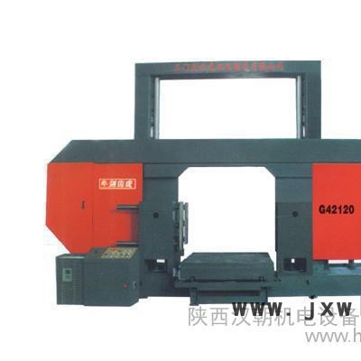 高品質(zhì)帶鋸床 漢朝機(jī)電誠(chéng)信