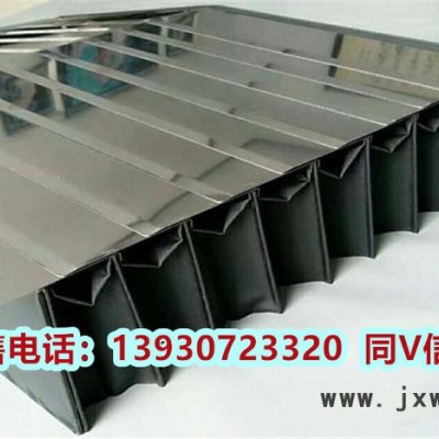勝通定做 數(shù)控機(jī)床導(dǎo)軌盔甲式風(fēng)琴防護(hù)罩 鎧甲伸縮罩保護(hù)罩
