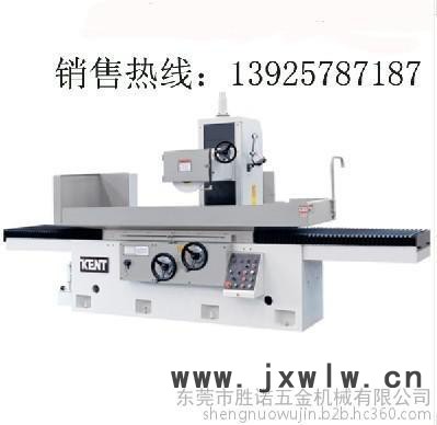 臺捷618 磨床代理臺灣建德平面磨床 臺灣旺磐精密磨床 臺灣仲全精密磨床