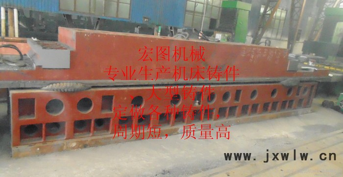 專業(yè)生產(chǎn)磨床鑄件、平面磨床鑄件、外圓磨床鑄件、軋輥磨床鑄件等