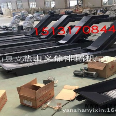 鹽城組合機床配套機床排屑器