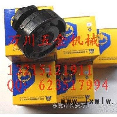 供應(yīng)350磨床法蘭350