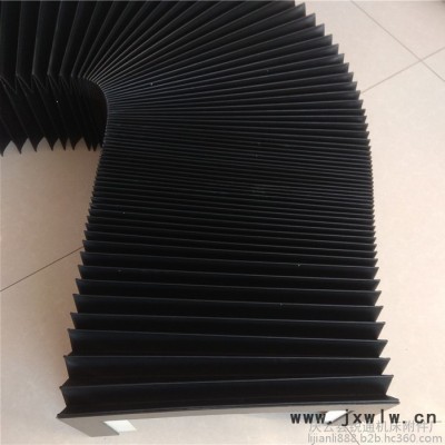 柔性風(fēng)琴防護(hù)罩** 數(shù)控機(jī)床風(fēng)琴防護(hù)罩 圓筒風(fēng)琴防護(hù)罩風(fēng)琴罩 雕刻機(jī)風(fēng)琴防護(hù)罩 一字型防護(hù)罩