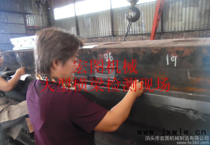 高度精度硬軌修理  導(dǎo)軌淬火，龍門磨床加工