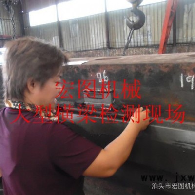 高度精度硬軌修理  導(dǎo)軌淬火，龍門磨床加工