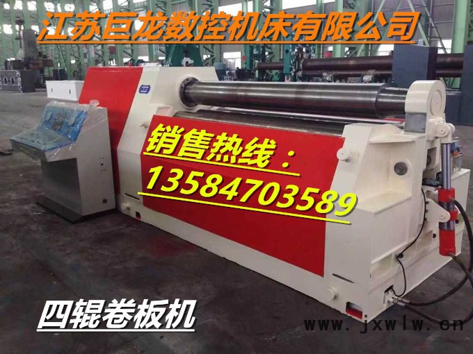 供應(yīng)勁龍牌WE67K-200T4000 全數(shù)控折彎機(jī)大型折彎機(jī)剪板機(jī)