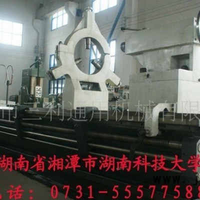 品牌推薦車床加工，5m車床，機床 數(shù)控機床