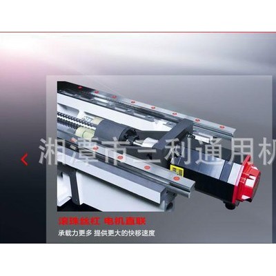 現(xiàn)貨沈陽機床VMC850E立式加工中心fanuc發(fā)那科系統(tǒng)數(shù)控機床