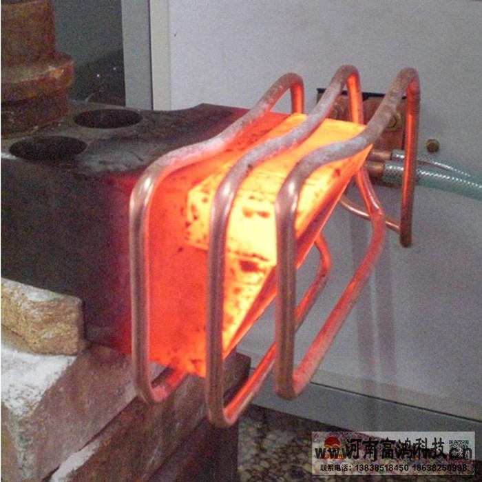 高鴻  高頻釬焊機(jī) 感應(yīng)釬焊設(shè)備 盾構(gòu)機(jī)刀具焊接