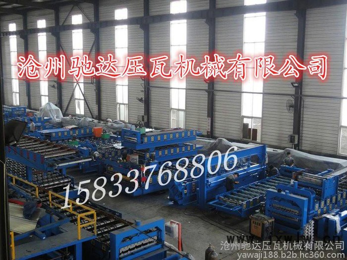 供應(yīng)水波紋壓瓦機(jī)，彩鋼瓦成型機(jī)，彩鋼瓦機(jī)器，剪板機(jī)，折彎?rùn)C(jī)，彩鋼成型機(jī)
