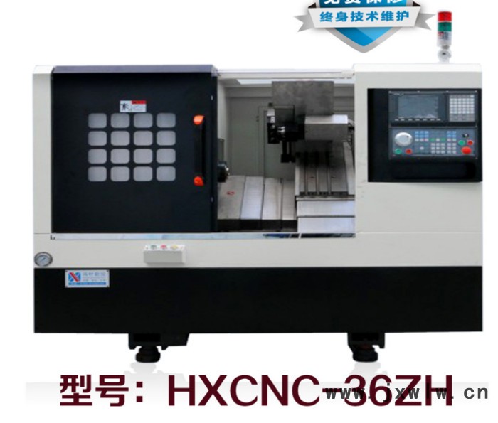 全新高精密 數(shù)控機床**