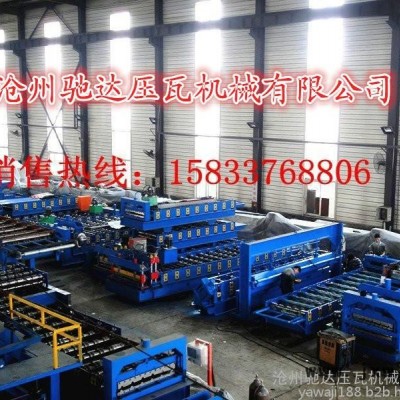 供應(yīng)：多功能壓瓦機(jī)，彩鋼成型機(jī)，彩鋼瓦機(jī)器，彩鋼成型機(jī)，彩鋼瓦壓瓦機(jī)，剪板機(jī)，折彎?rùn)C(jī)