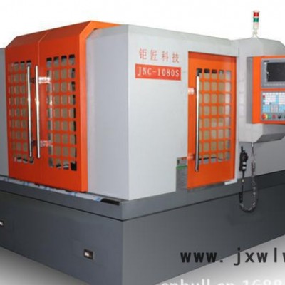 促銷 微型數(shù)控機床精雕機 cnc雕銑機設(shè)備零件加工錢