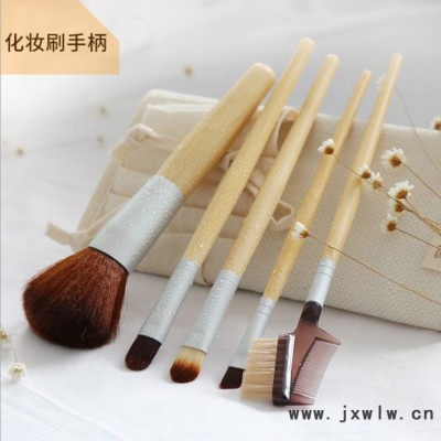 產(chǎn)地貨源實(shí)木手柄木手柄五金刀具木配件家具茶具木柄廠可來樣定制