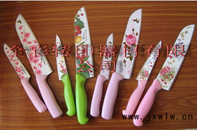 刀具花紙
