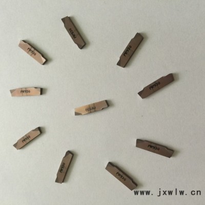 威海銘遠機電  Kyocera 京瓷數(shù)控刀片 數(shù)控刀具 五金交電 刀具刃具