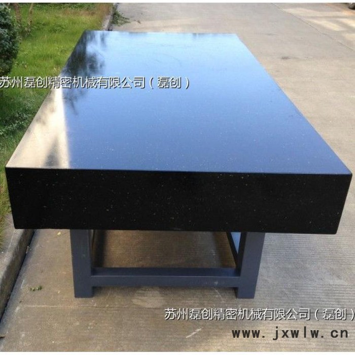 蘇州磊創(chuàng)大理石平臺1200*800，花崗石平臺量具
