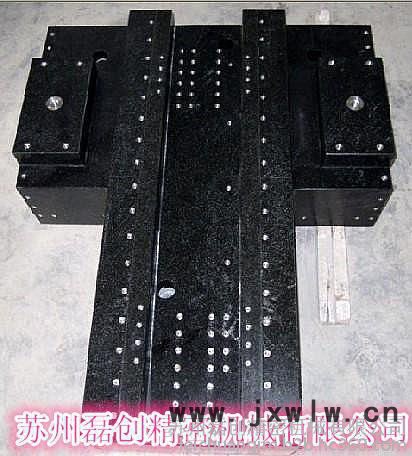 蘇州雕刻機(jī)大理石底座，大理石平板加工 花崗巖量具