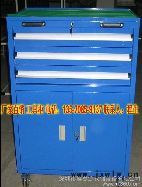 供應(yīng)數(shù)控機(jī)床工具柜，公明數(shù)控機(jī)床工具柜，沙井?dāng)?shù)控機(jī)床工具柜