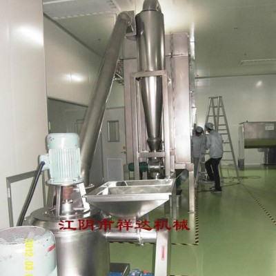 超細粉碎機配件  粉碎機械 食品 粉碎機 粉碎機家用超微粉碎機刀具配件