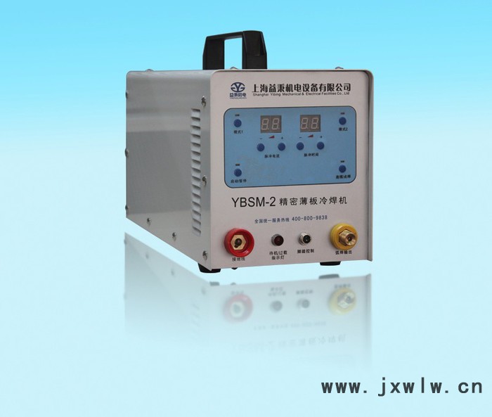 薄板冷焊機(jī)**，價(jià)格優(yōu)惠