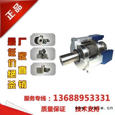 PHT品宏DM220 DM220L1-10重工沖壓設(shè)備用減速機(jī)
