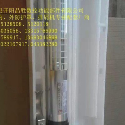 特價(jià) LED機(jī)床工作燈 數(shù)控機(jī)床防水防油LED燈具包郵