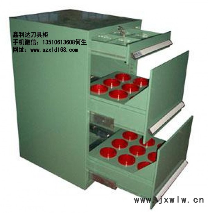 深圳刀具柜價(jià)格抽屜式刀具柜廠家