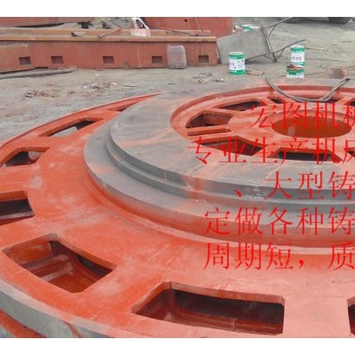 宏圖機(jī)械數(shù)控機(jī)床鑄件、球磨鑄件、工作臺(tái)、床身直銷