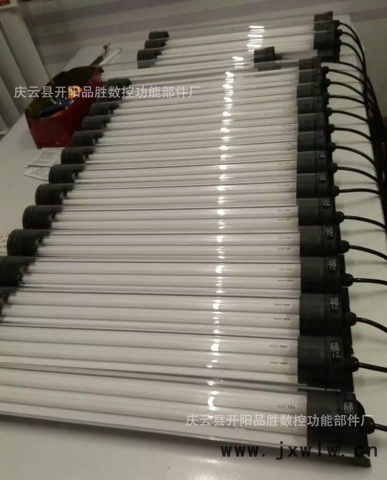 開(kāi)陽(yáng)品勝質(zhì)量好的 數(shù)控機(jī)床燈具配件機(jī)床防爆工作燈