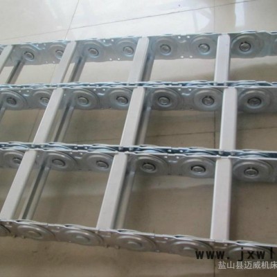 數(shù)控機(jī)床鋼制拖鏈