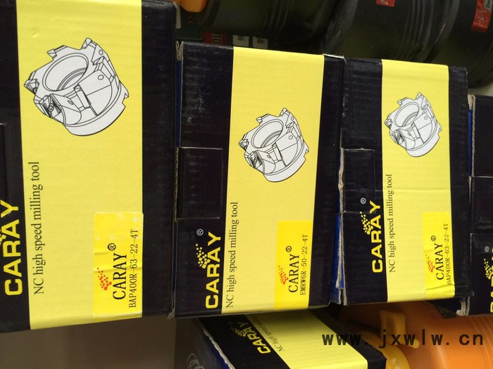 臺(tái)灣50刀具配附件