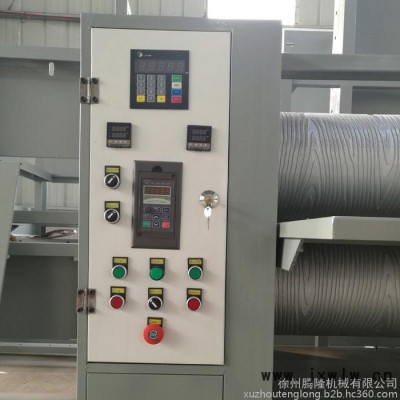 2017 款騰隆 實木壓紋機 密度板壓花機 木塑壓花機 仿古木紋機 拉絲機 **