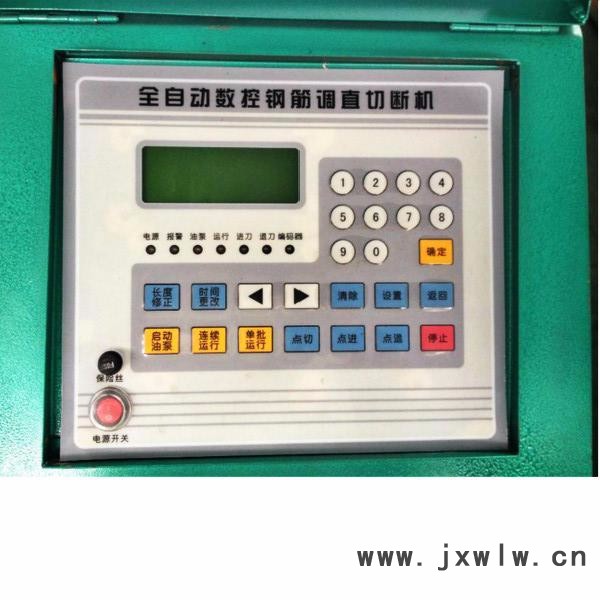 供應(yīng) 春江 LW-6/560拉絲機  拉絲機  廠家供應(yīng)