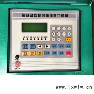 供應(yīng) 春江 LW-6/560拉絲機  拉絲機  廠家供應(yīng)