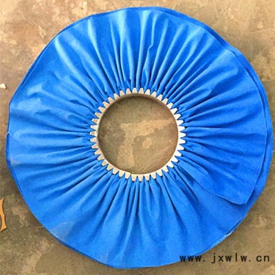 拋光布輪  化妝品蓋子拋光布輪 自動拋光機(jī)用上漿拋光布輪
