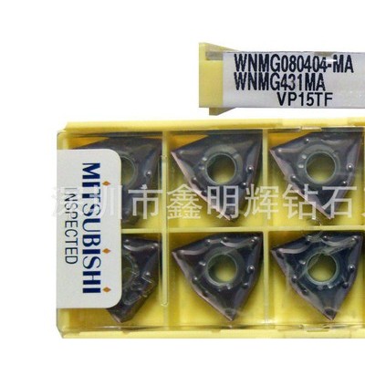 以斯卡刀粒 三特維克刀 數(shù)控刀具   CD紋刀粒