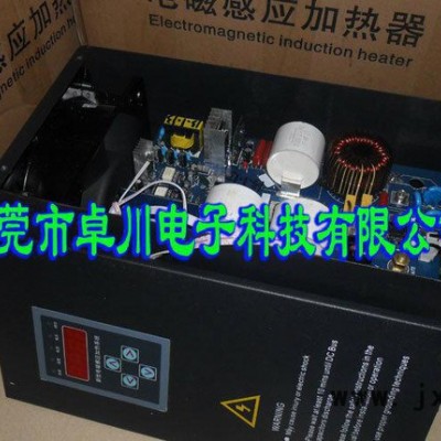 專業(yè)擴(kuò)散泵、拉絲機(jī)、擠出機(jī)、吹膜機(jī)、原油管道電磁加熱器